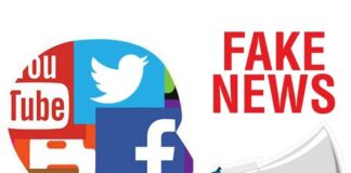 Fake News: Aprenda a identificar notícias falsas fake news